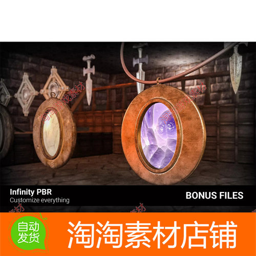 Unity3d Character Accessories - Bonus Files 2 v1.0 道具模型