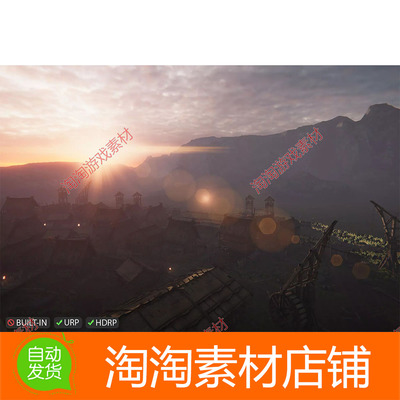 Unity Lens Flares URP/HDRP 1.0.1 包更 镜头光斑元素和预制光斑