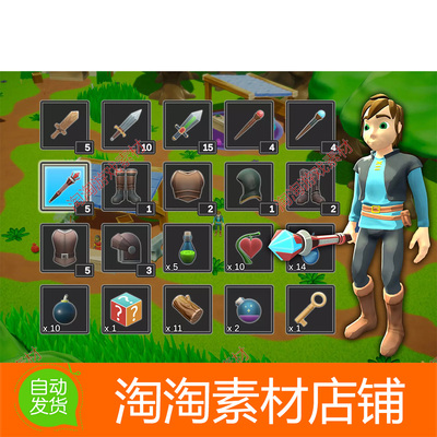 Unity3d Ultimate Inventory System 1.2.7 游戏背包库存系统