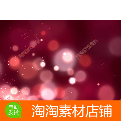 Unity3d Background Effects 1.3 包更 全管线游戏动态粒子特效
