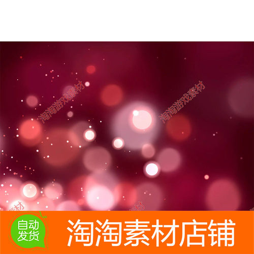 Unity3d Background Effects 1.3 包更 全管线游戏动态粒子特效