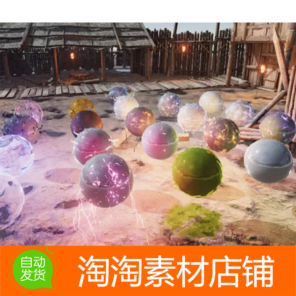 Unity3d Mesh Effects v1.5.0a 网格模型魔法术技能粒子特效