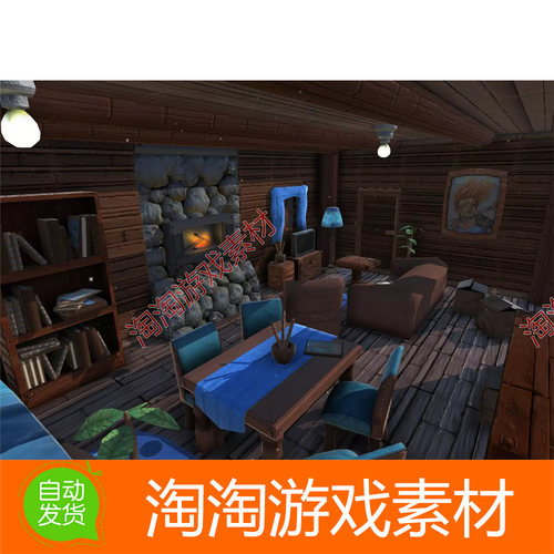 Unity3d Indoor Furniture Set 1.0 欧洲木屋室内家具内饰套模型