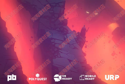 Unity3D Polyquest Worlds Full Pack Vol1 8.0 魔幻冒险场景模型