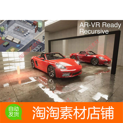 Unity3d URP Mirror Shaders  AR-VR Ready 5.01 镜面反射模糊