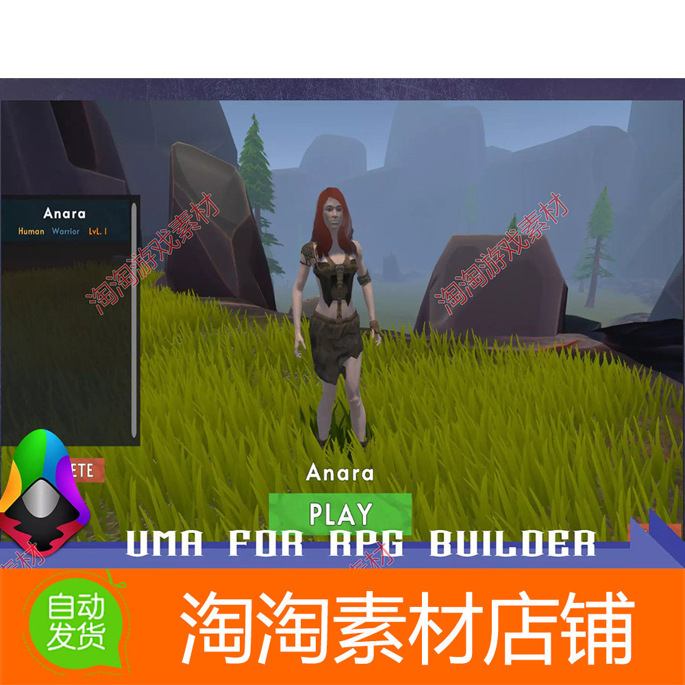unity3d uma for rpg builder v2.0.3 自定义角色人物工具