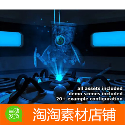 Unity3d Hologram Shader Pack Pro 1.1 全息图着色器专业版