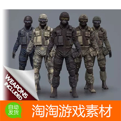 Unity3 Assault Character Pack incl Weapons v2.2 特种士兵模型