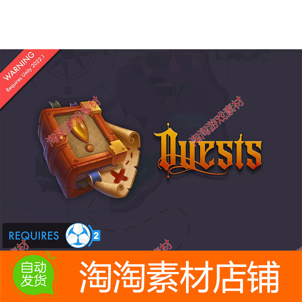 Unity Quests 2 Game Creator 2 by Catsoft Works 2.3.8