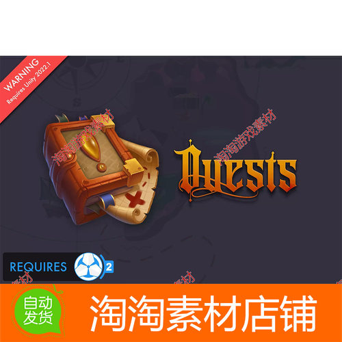 Unity Quests 2 Game Creator 2 by Catsoft Works 2.3.8