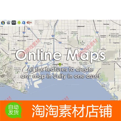 Unity3d Online Maps v3 v3.8.3 在线多平台交互式地图生成器