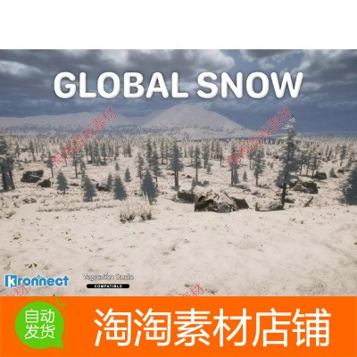 Unity3d Global Snow 7.0 冬季下雪花雪地渲染着色器特效