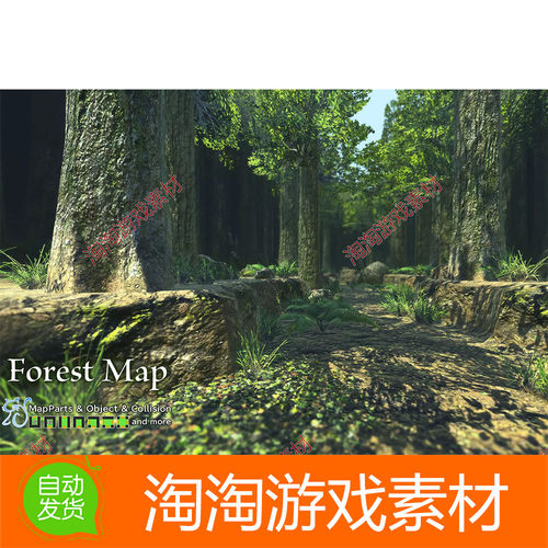Unity3d Forest Map v1.1.0.1 森林树林地图迷宫场景模型素材包