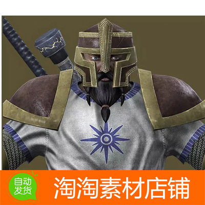 Unity3d Dwarf Paladin 1.0 矮人骑士模型素材带动画