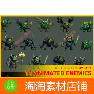 Unity The Forest Enemy Pack 1.0 包更新 2D动画角色