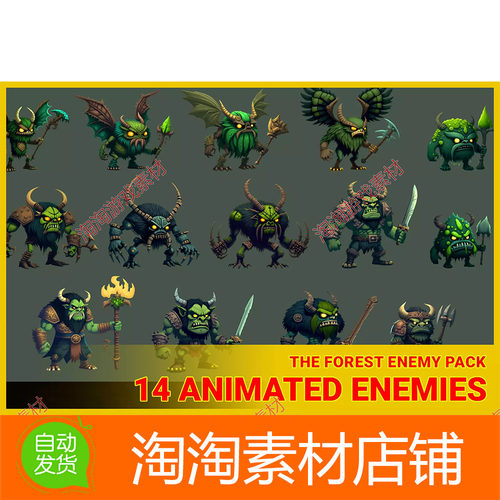 Unity The Forest Enemy Pack 1.0 包更新 2D动画角色