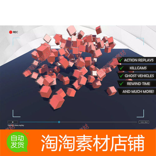 Unity3d Ultimate Replay 3 v3.1.0 终极录屏重播回放工具