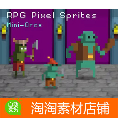 Unity RPG Pixel Sprites- Mini Orcs 1.0像素卡通兽族2D怪物动画