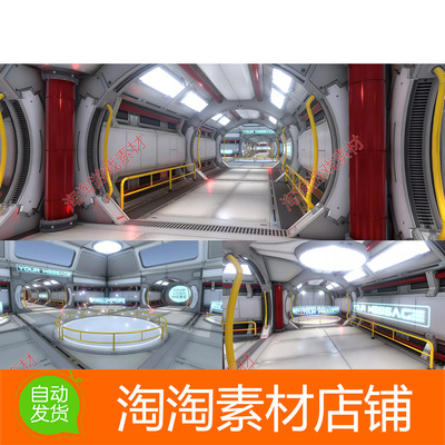 Unity 3D Virtual Showroom Vol3 1.0 科技展厅室内场景模型