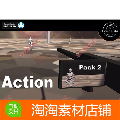 Unity3d Action Pack 2 for Game Creator 1 v1.5.5 扩展插件