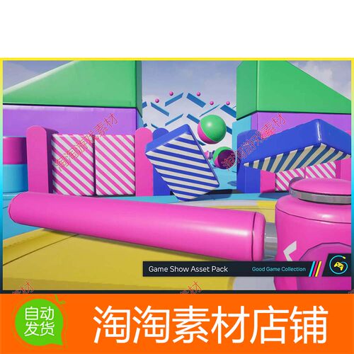 Unity Game Show Asset Pack by Gamertose 1.1 休闲闯关游戏模型