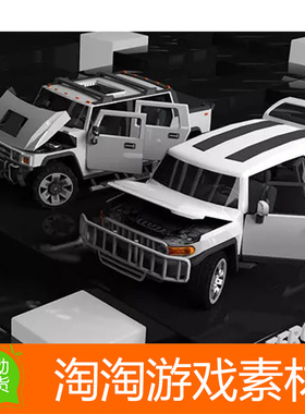 U3D Low Poly Destructible Cars 2-Offroad 1.0越野车可破坏模型