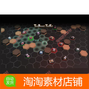 Unity Turn Based ToolKit 3 TBTK-3 3.1.5 包更 回合制游戏插件