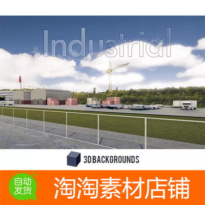 Unity 3D Industrial Background v1.0 工业园区环境场景模型素材