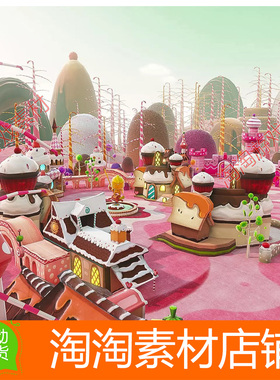 Unity3d Candy Fantasy World 1.0 卡通可爱奇幻甜蜜糖果世界场景