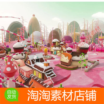 Unity3d Candy Fantasy World 1.0 卡通可爱奇幻甜蜜糖果世界场景