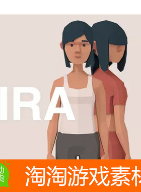 Unity3d Kira Lowpoly Character 2.1卡通低模人形人物模型素材