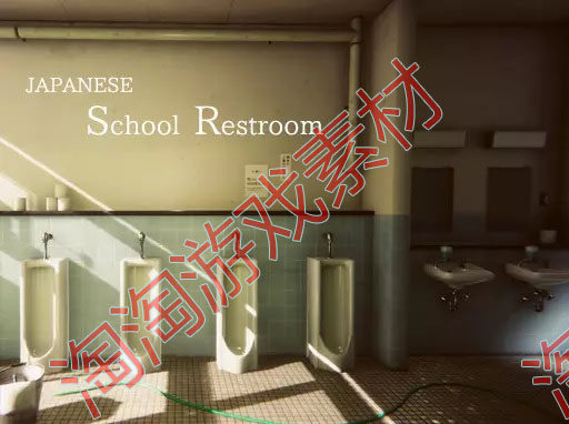 Unity3d Japanese School Restroom 2.1 日本学校厕所场景模型素