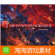Top v1.0 Down Unity3d Dungeons 暗黑幻想风格 地牢地下城场景