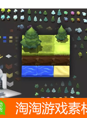 Unity3d Environment Sprite Pack TopDown Tileset 1.6 环境贴图