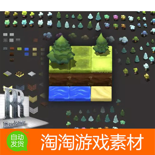 Unity3d Environment Sprite Pack TopDown Tileset 1.6 环境贴图