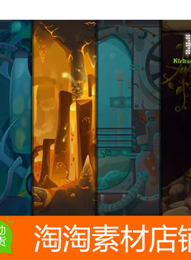 Unity Underground Backgrounds 1.0 2D游戏背景源矢量图形文件
