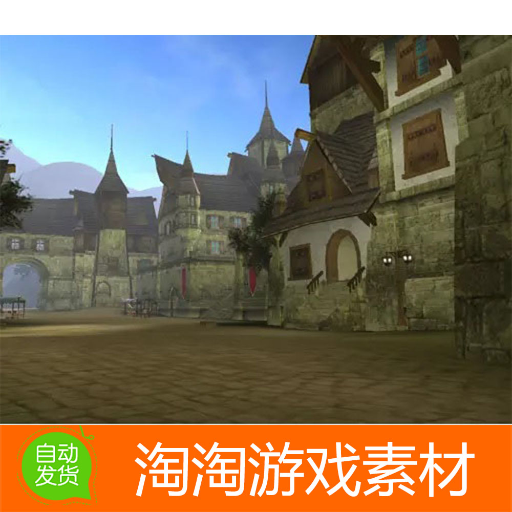 Unity3d Fantasy Village 01- Pack 2幻想梦幻村庄模型素材包