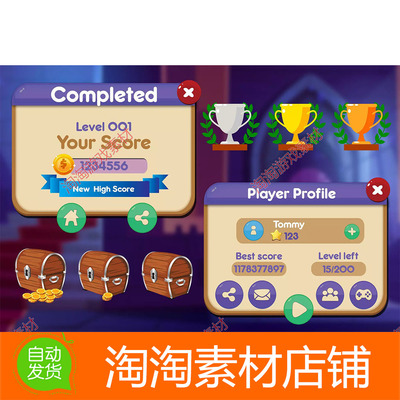 Awesome Game UI Pack Button Pack and Icon pack 16 v1.0