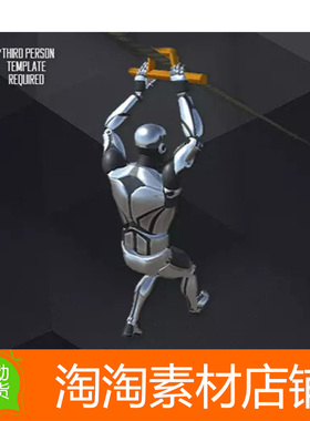 Unity3d Invector Zipline Add-On 1.6 滑索滚轮动作系统工具