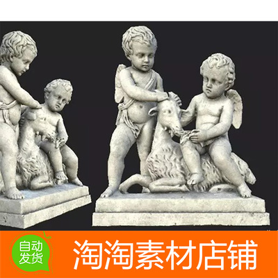 Unity3d Cupid Sculpture 1.0 写实丘比特雕塑模型素材资源