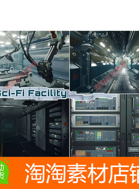 Unity3d Sci-Fi Facility 1.9 科幻基地空间站场景模型