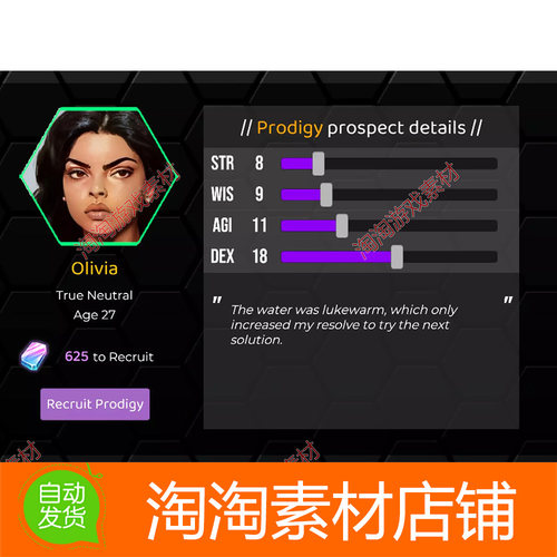 Unity3d Vault Core 22.9.1 状态数值数据库系统插件包