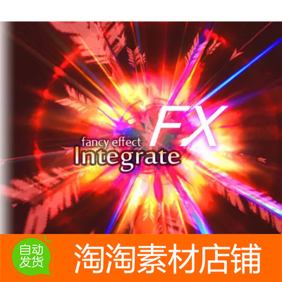 Unity3d Half-Price Integrate FX v1.0.2 卡通现实粒子特效集合