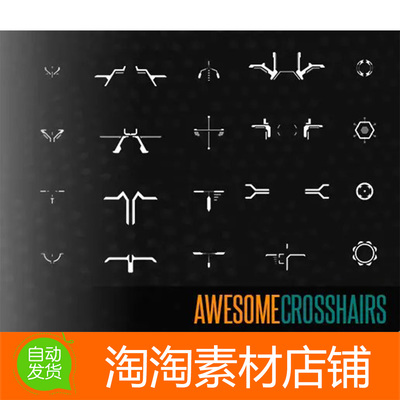 Unity3d Awesome Crosshairs 1.0 32种射击瞄准十字准星UI素材