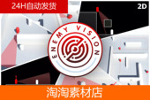 Vision Patrol Sight 敌人视线 2.02 Enemy Line Unity and
