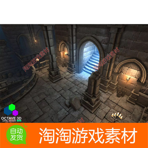Unity3d Octave3D-Level Design v2.4.3.5 场景编辑创建工具插件