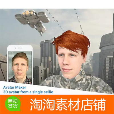 Unity Avatar Maker Pro 3D avatar from a single selfie 1.3.1