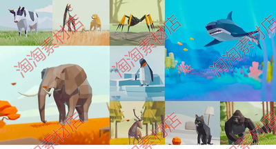 Unity3d Low Poly Animated Animals 3.00 低模动物模型 带动画