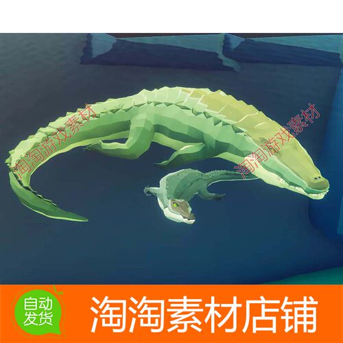 unity3d Poly Art Crocodile 3.8 卡通鳄鱼动物猛兽角色动画模型