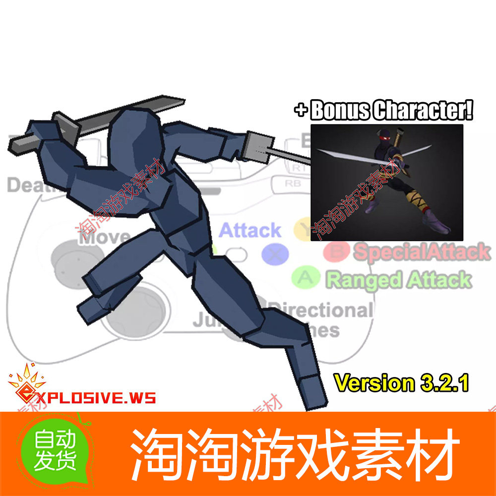 Unity3d Ninja Warrior Mecanim Animation Pack v3.2.1 双刀动画